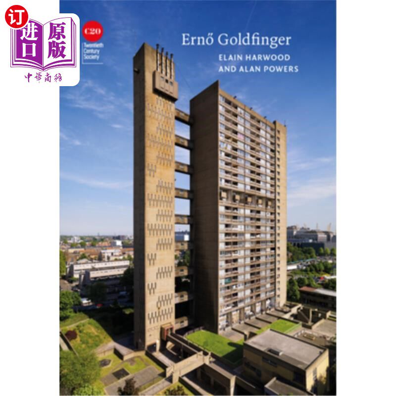 海外直订Ernő Goldfinger 白尾海雕# 337;金手指