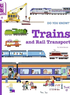 你知道吗 火车 Do You Know Trains and Rail Transport英文原版 儿童科普绘本百科知识图画书 精装进口读物5-9岁【中商原版?