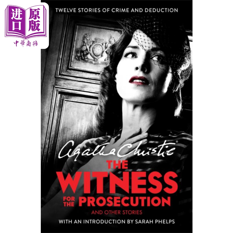 控方证人电影版 THE WITNESS FOR THE PROSECUTION Other Stories TV tie-in edition英文原版 Agatha Christie【中商原版?