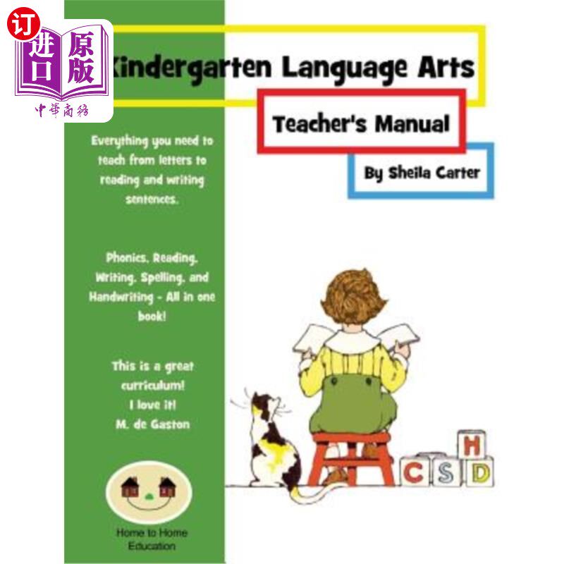海外直订Kindergarten Language Arts: Teacher's Manual 幼儿园语言艺术：教师手册