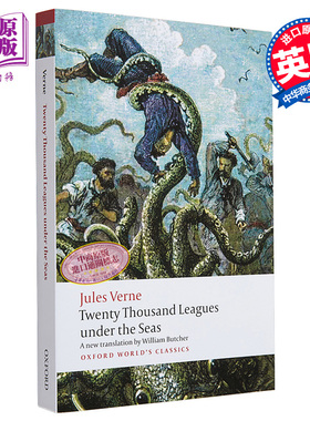 预售 海底两万里（牛津世界经典系列）英文原版 Twenty Thousand Leagues under the Seas【中商原版】