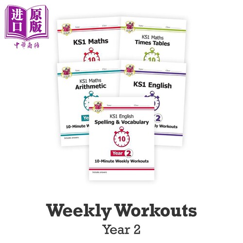 英国CGP原版Year2Maths