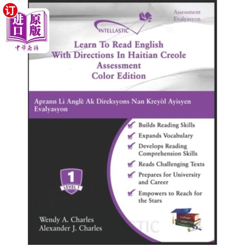 海外直订Learn To Read English With Directions In Haitian Creole Assessment: Color Editio 学习阅读海地克里奥尔语评估