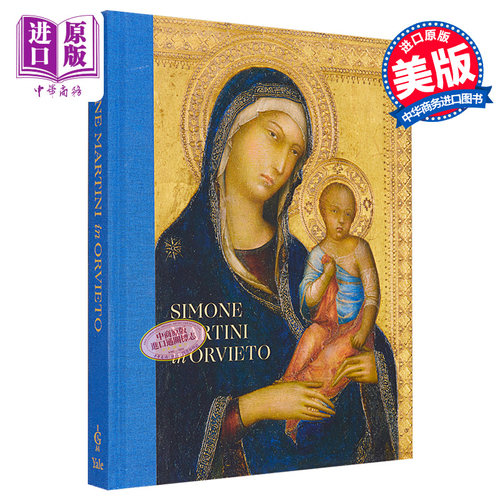 Simone Martini In Orvieto 进口艺术 奥尔维耶托的西蒙尼马蒂尼 Yale【中商原版】