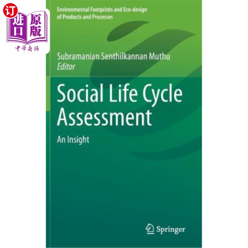 海外直订Social Life Cycle Assessment: An Insight 社会生命周期评估:一种见解
