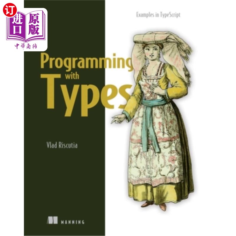 海外直订Programming with Types 使用类型编程