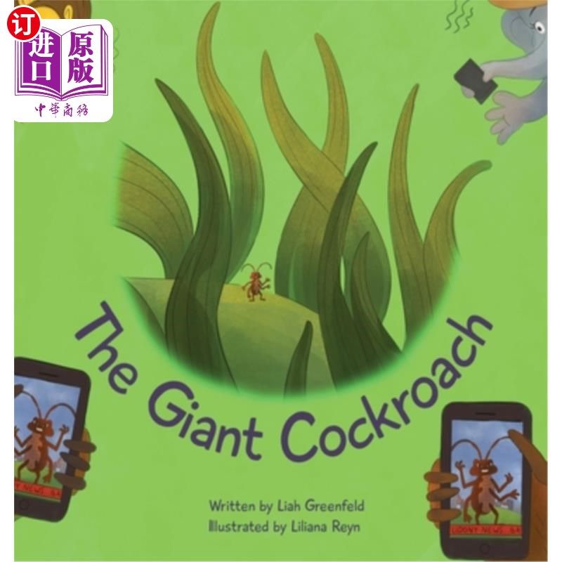 海外直订The Giant Cockroach 大蟑螂