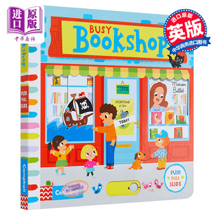 Busy Bookshop繁忙 带很多可以操作 中商原版 机? 纸板游戏操作启蒙书 英文原版 儿童玩具纸板游戏操作书 书店纸板机关书