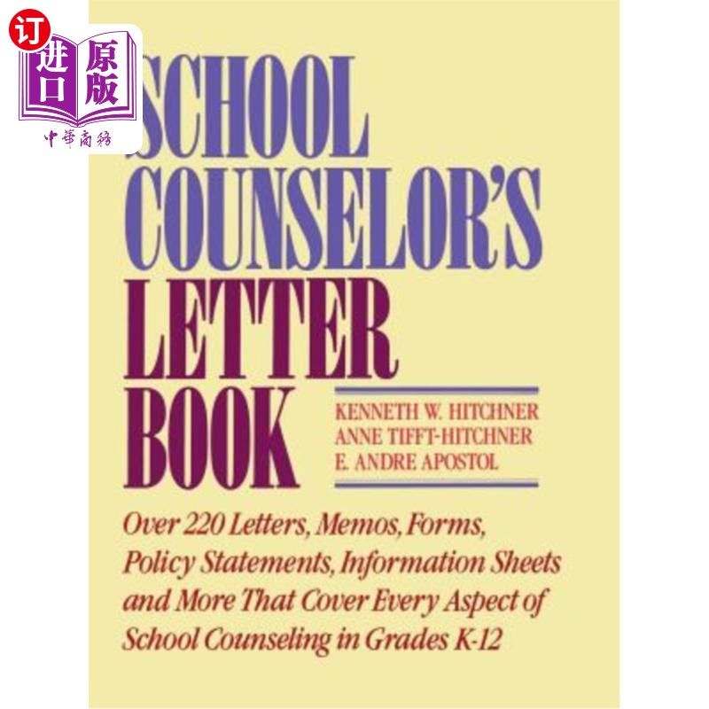 海外直订school counselors letter book 学校辅导员信笺
