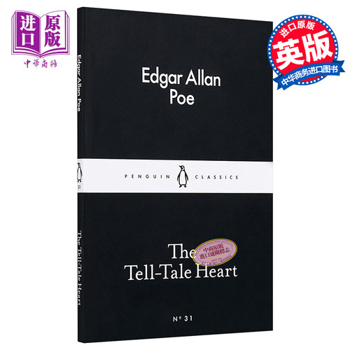LBS 31 The Tell-Tale Heart 英文原版 小黑书 31 爱伦坡 泄密的心【中商原版】