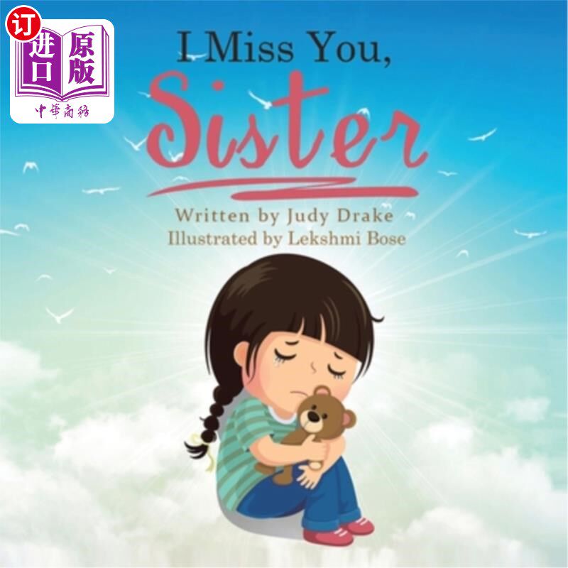 海外直订I Miss You, Sister 我想念你，姐姐