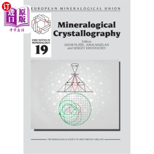海外直订Mineralogical Crystallography 矿物晶体学