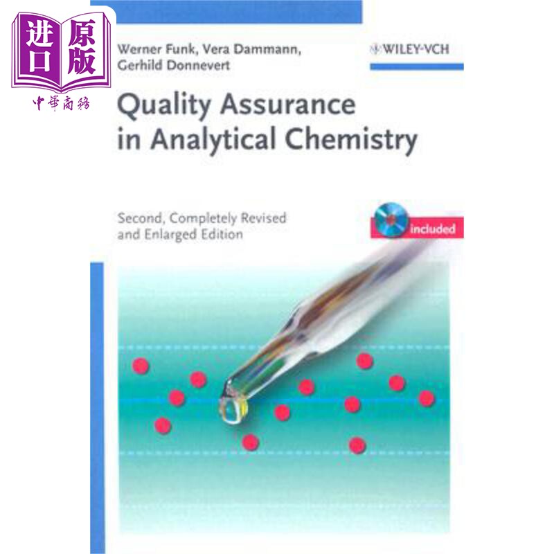 现货 分析化学中的质量保证 英文原版 第二版2E Quality Assurance In Analytical Chemistry Werner Funk