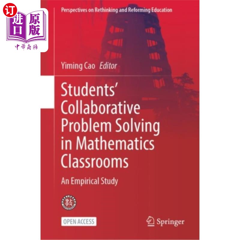 海外直订Students’ Collaborative Problem Solving in Mathe... 学生在数学课堂上的合作解决问题