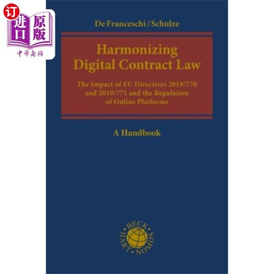 海外直订Harmonizing Digital Contract Law 协调数字合同法