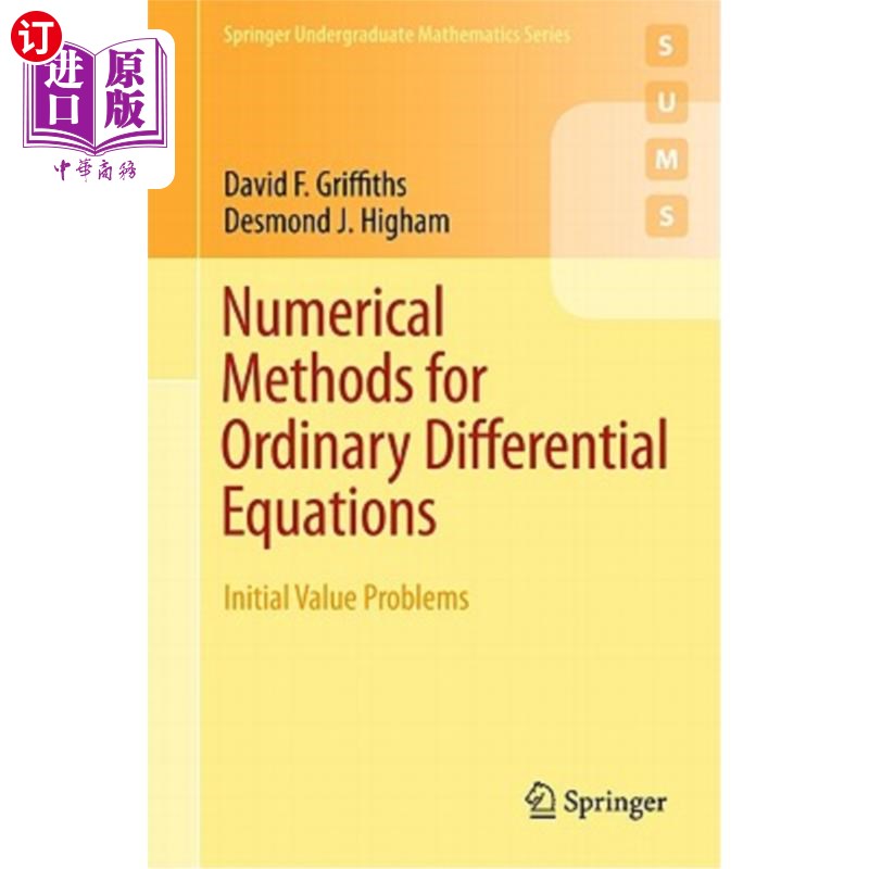 海外直订Numerical Methods for Ordinary Differential Equations: Initial Value Problems常微分方程的数值方法：初值问题-封面