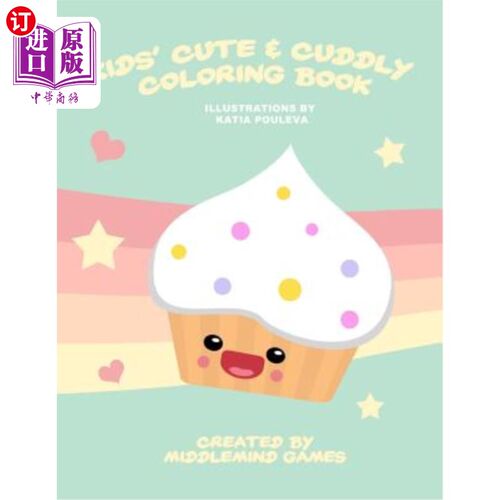 海外直订Kids' Cute & Cuddly Coloring Book 儿童可爱彩绘书