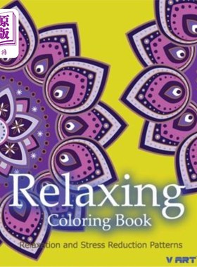 海外直订Relaxing Coloring Book: Coloring Books for Adults Relaxation: Relaxation & Stres 放松涂色书:成人涂色书放松:
