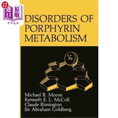 海外直订医药图书Disorders of Porphyrin Metabolism 卟啉代谢紊乱