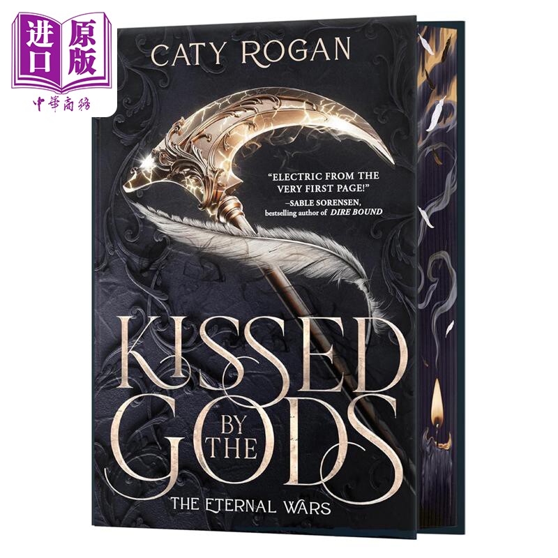 预售 众神之吻 永恒战争系列1 限量特装版 Kissed by the Gods Deluxe Limited Special edition Caty Rogan【中商原版】