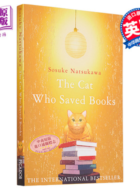 想要守护书的猫 夏川草介 英文原版 The Cat Who Saved Books Sosuke Natsukawa【中商原版】