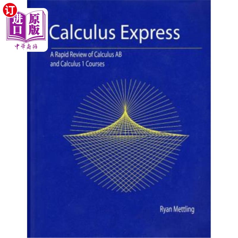 海外直订Calculus Express: A Rapid Review of Calculus AB and Calculus 1 Courses 微积分速递:微积分AB和微积分1课程快速