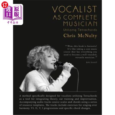 海外直订Vocalist As Complete Musician: Utilizing Tetrachords 歌手作为完全音乐家:利用四和弦