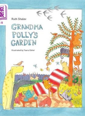 海外直订Grandma Polly's Garden - Rhyming books for children: English-Hebrew version 波莉奶奶的花园-儿童押韵书：英语