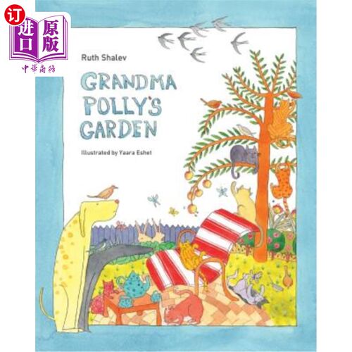 海外直订Grandma Polly's Garden - Rhyming books for children: English-Hebrew version 波莉奶奶的花园-儿童押韵书：英语