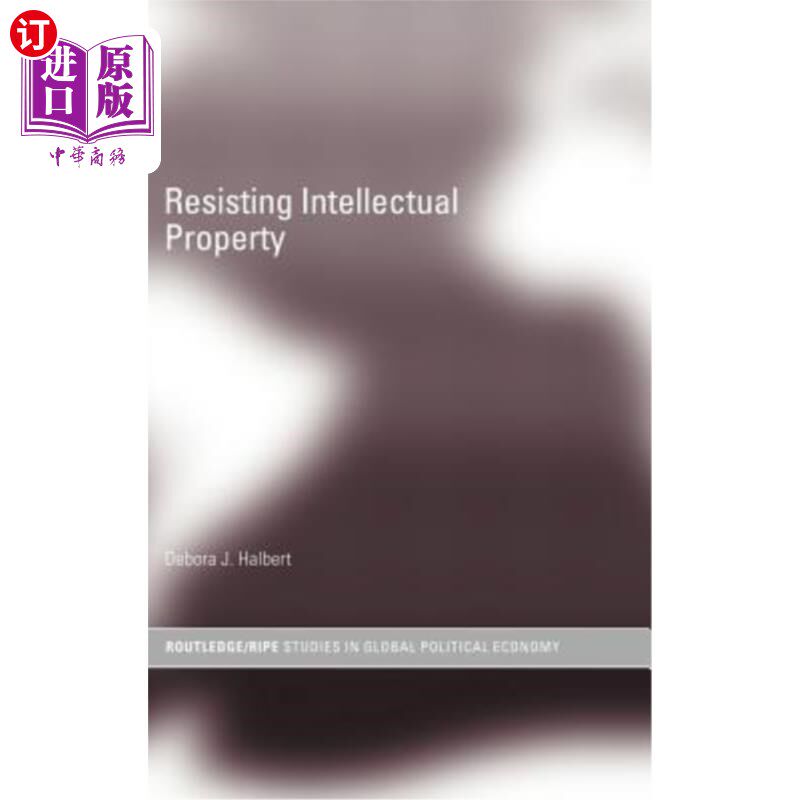 海外直订Resisting Intellectual Property 抵制知识产权