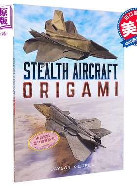 预售 隐形飞机折纸 折纸步骤教程 Stealth Aircraft Origami 英文原版 Jayson Merrill 手工技巧【中商原版】