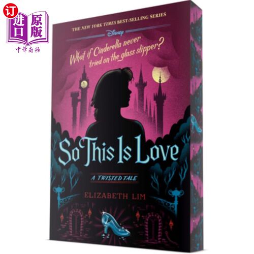 海外直订So This Is Love: A Twisted Tale 这就是爱：一个扭曲的故事