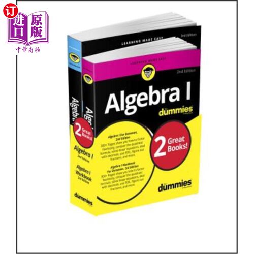 海外直订Algebra I for Dummies Book + Workbook Bundle 代数学I代数学I代数学I代数学3e包