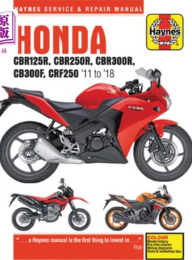 海外直订Honda Cbr125r, Cbr250r, Cbr300$, Cb300f & Crf250, '11 to '18: '11 to '18 本田Cbr125r、Cbr250r、Cbr30