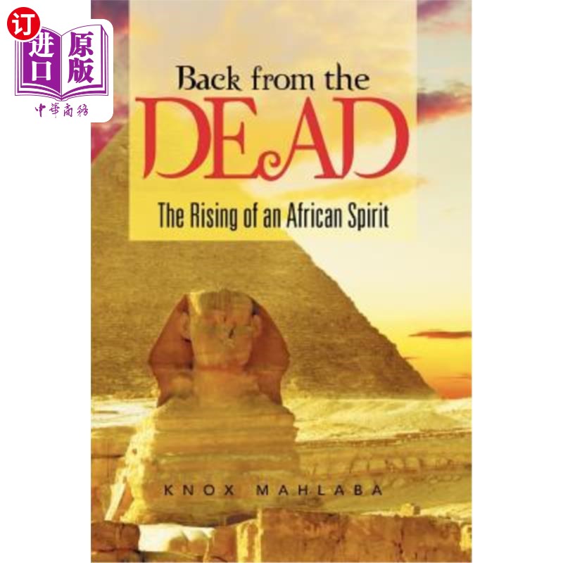 商海外直订】back from the dead: the rising of an african sp