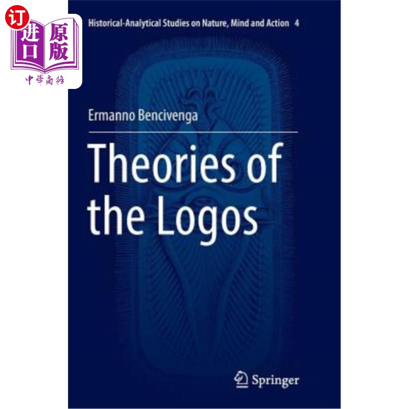 海外直订Theories of the Logos 道的理论