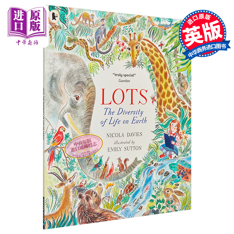 很多地球上生命的多样性