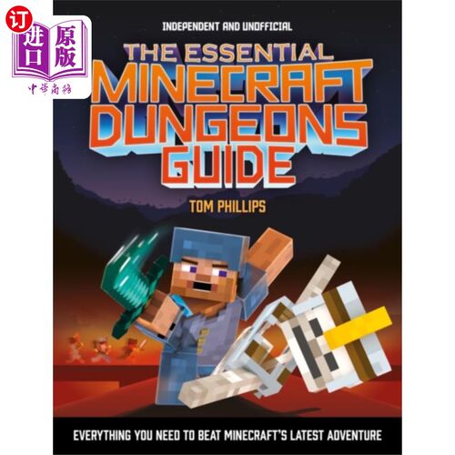 海外直订Essential Minecraft Dungeons Guide 基本Minecraft地下城指南(独立和非官方)