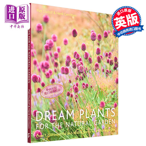 6月上旬到货