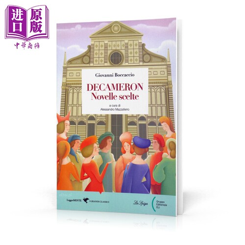 ELI Bilingualism Secondary Readers Italian Decameron novelle scelte 十日谈精选 意大利语分级读物 意文原版【中商原版】