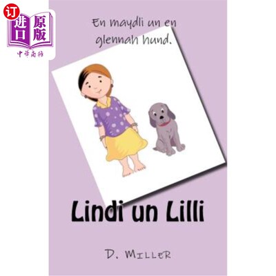 海外直订Lindi Un LILLI Lindi Un LILLI