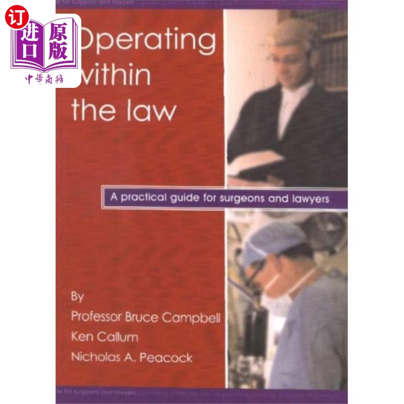 海外直订Operating within the law 在法律范围内运作