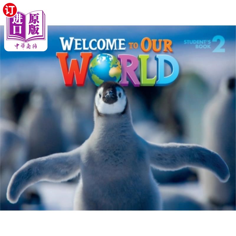 海外直订Welcome to Our World 2 欢迎来到我们的世界2
