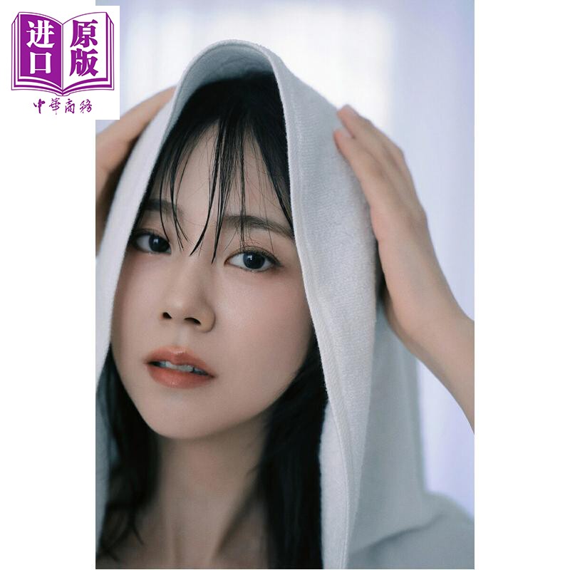 预售 KARA韩胜妍写真集 Inside You、 Inside Me 日文原版日韩 ハン・スンヨン写真集 Inside You、 Inside Me【中商原版】