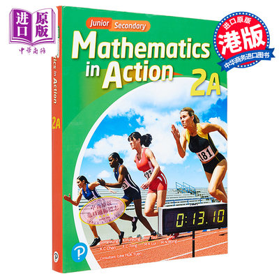 现货 初中数学与生活2A（单元装）Junior Secondary Mathematics in Action 2A Modular Blinding 2021 Edition【中商原版】