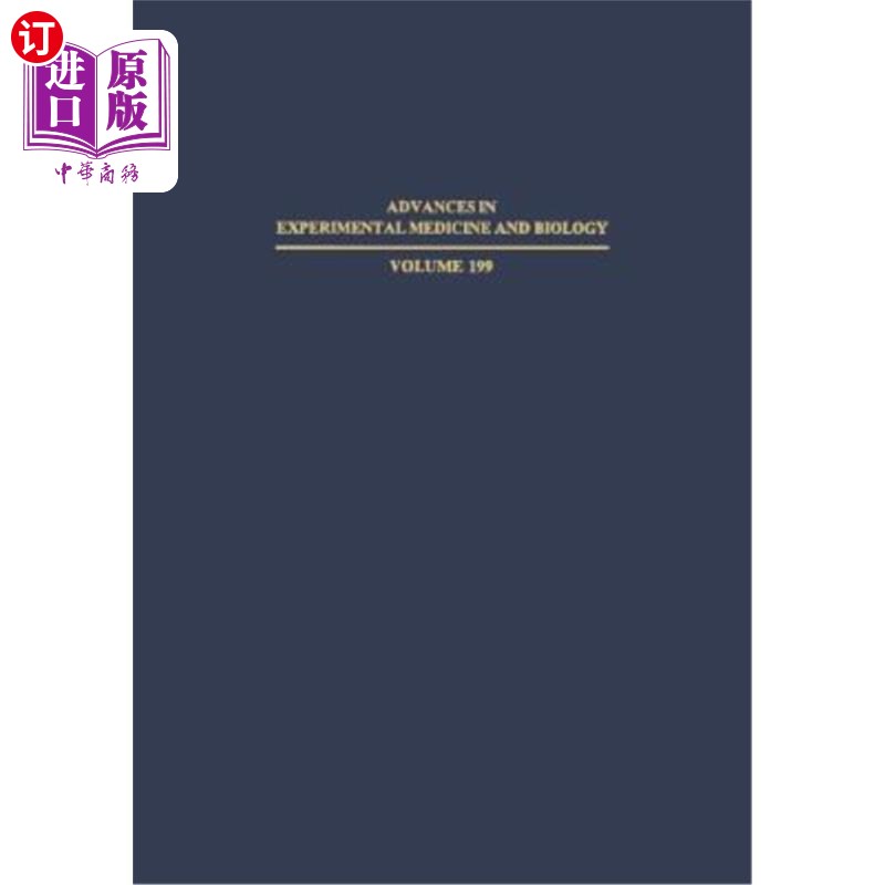 海外直订Nutritional and Toxicological Significance of Enzyme Inhibitors in Foods 食品中酶抑制剂的营养和毒理学意义