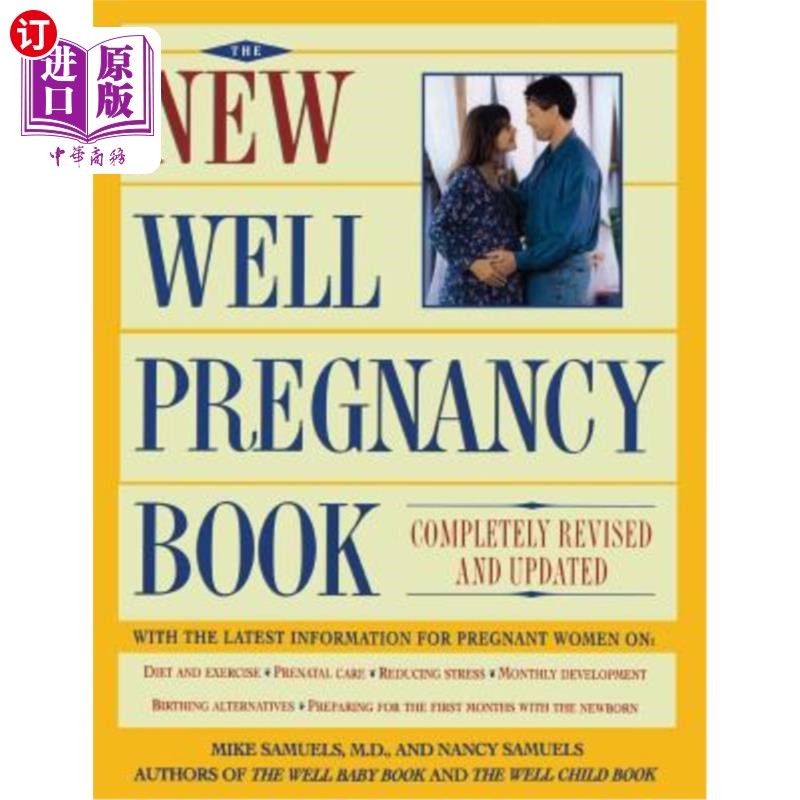 海外直订医药图书New Well Pregnancy Book: Completely Revised and Updated 新井怀孕书:完全修订和更新