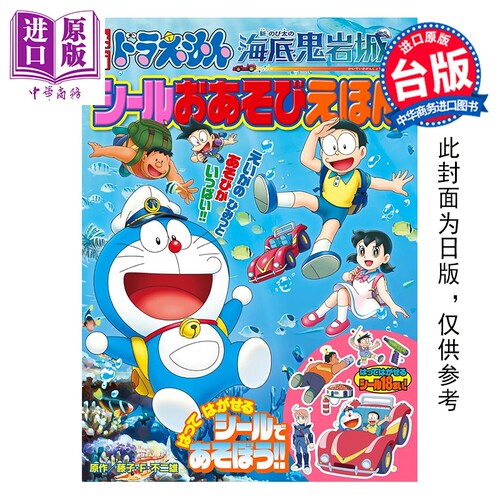 3月中旬到货