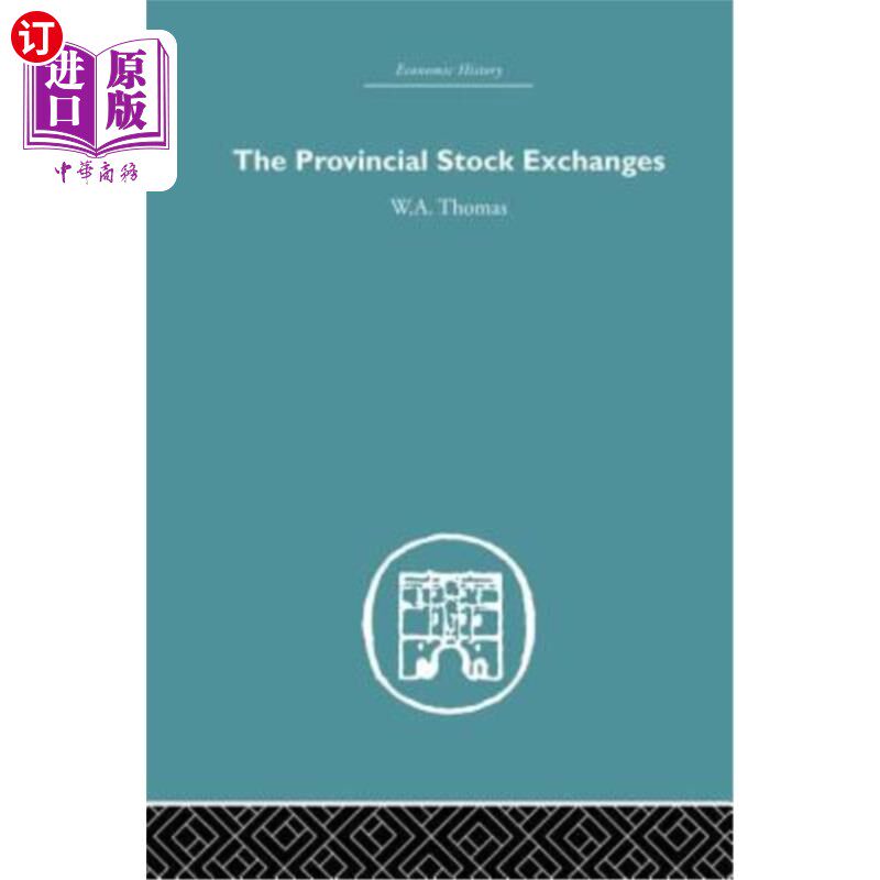 海外直订Provincial Stock Exchanges 省级证券交易所
