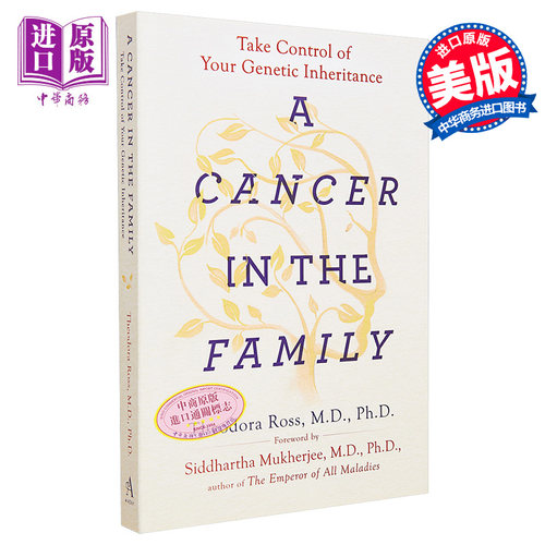 现货 家族遗传性癌症 英文原版 A Cancer in the Family: Take Control of Your Genetic Inheritance  Theodora Ross 癌症 医学
